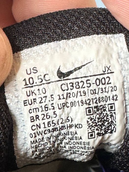 Кросовки Nike 27p мокасини черевики ботинки хайтопи чоботи сапоги кросовки ecco adidas