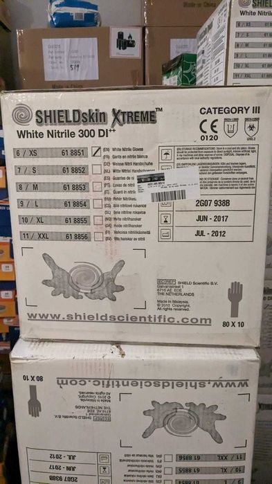 Rękawiczki SHIELDSKIN XTREME™ białe nitrylowe 300 DI++