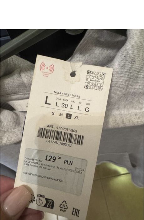 Худі Zara з капюшоном