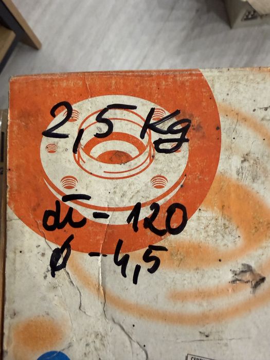 Gwoździe 120x4.5