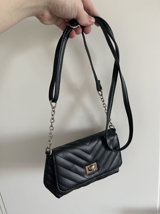 Сумка міні Primark