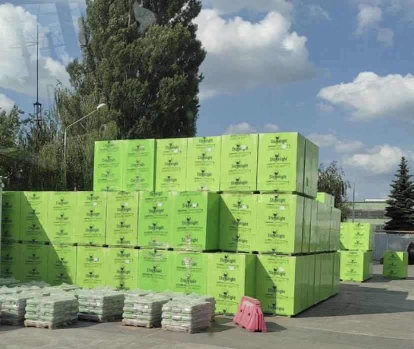 !! АКЦІЯ !! ГазоБЛОК СТОУНЛАЙТ-БауГут АЕРОК-ПорістоН ціна 3550м3