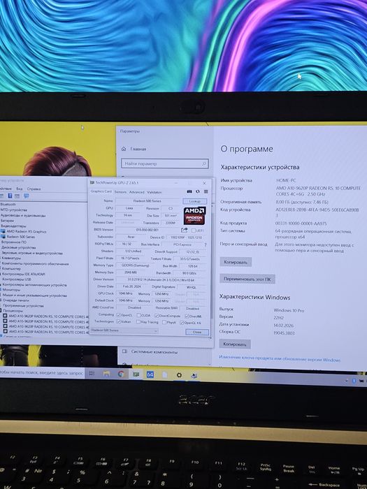 Ігровий ноутбук Acer Aspire / Radeon RX 540 2GB / SSD+HDD