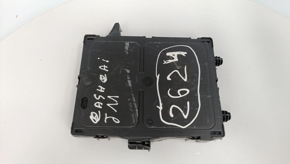 Caixa fusíveis / SAM / BSI NISSAN Qashqai II (J11)