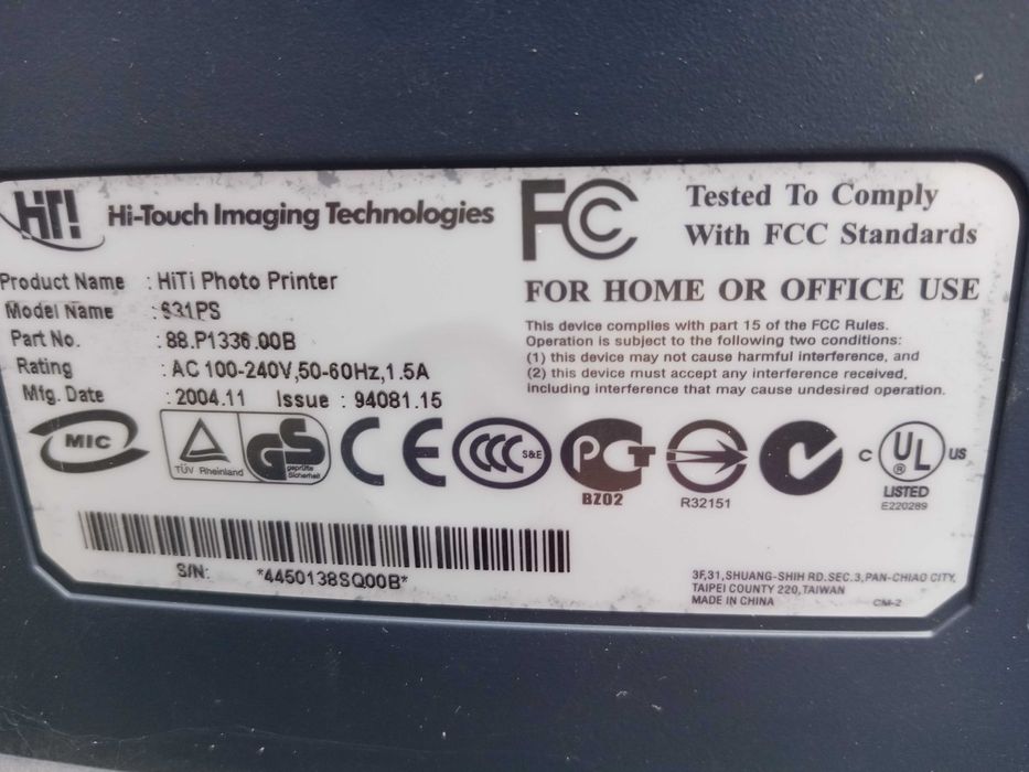 Принтер для фото