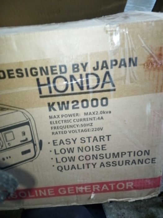 Двотактний бензогенератор