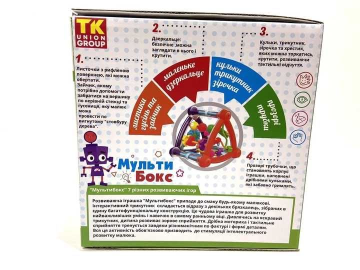 Мультибокс дитячий TK Union Group 65590