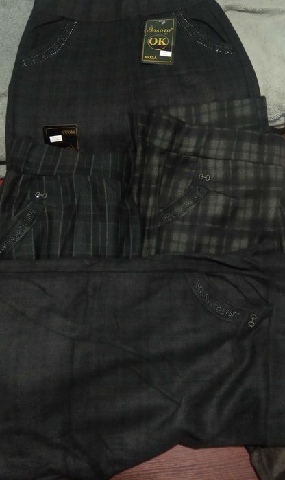 На меху женские брюки 280 гривен