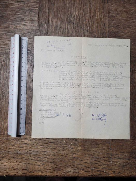 Oryginalny dokument PRL Urząd Celny Nowy Targ Kraków 1977 r. (Śpiwór)