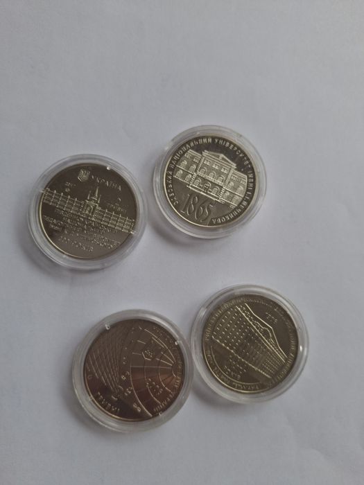 медаль 2 гривні університет