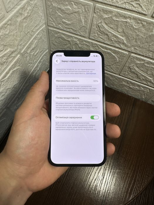 Iphone 12 pro 128gb айфон на 128гб телефон