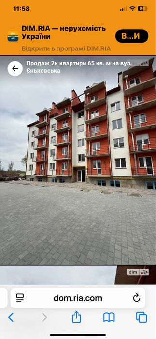 2-rooms apartment apartment by the address st. Petefi Shandora pl (area 70 m²) - Atlanta.ua - photo 10