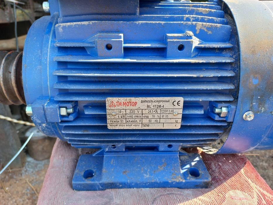 Продам двигун 220 ВТ