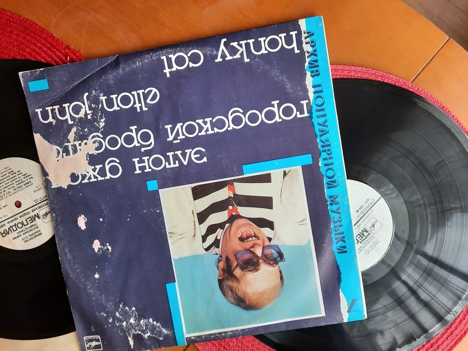 Elton john - honky Cat - winyl