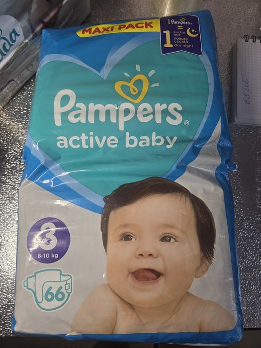Памперсы/Підгузки 
.