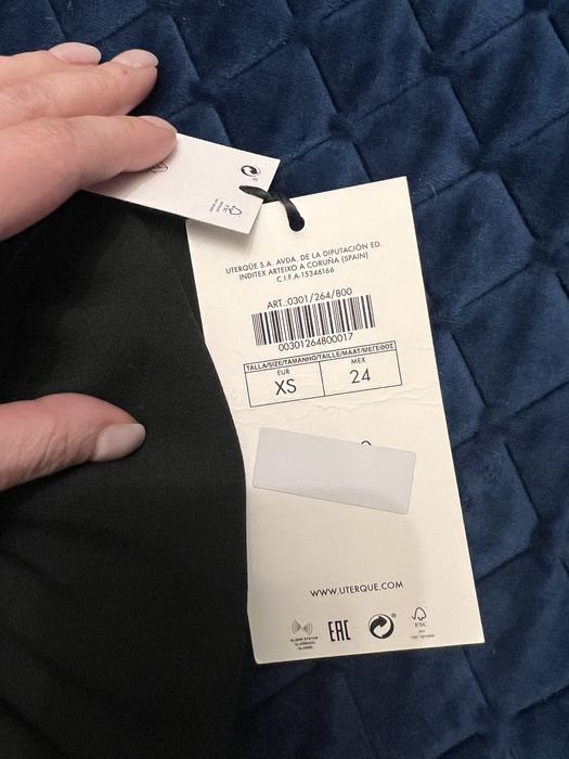 Юбка черная Uterque