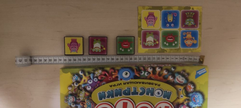 Настільна гра Лото монстрики,для дітей від 3 років.
