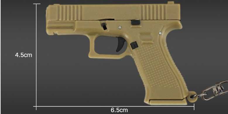 Стильний брелок пістолет Глок G45