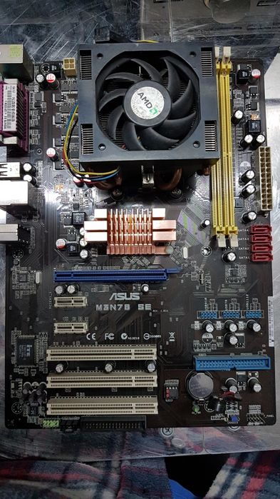 Płyta z procesorem ASUS zestaw