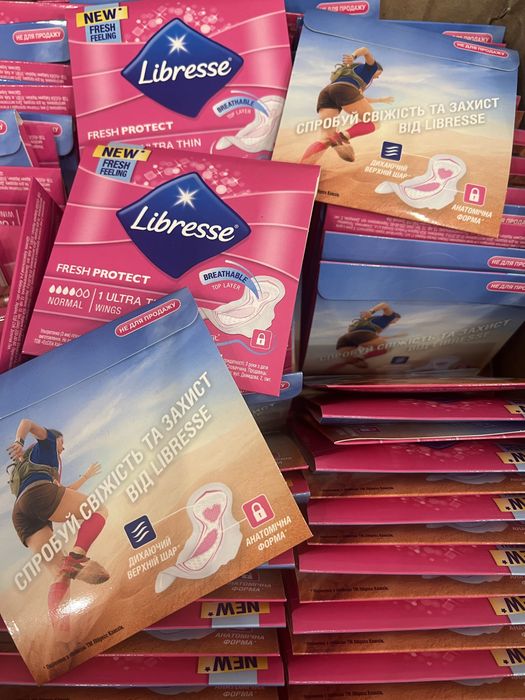 Прокладки Libresse Ultra Soft 33 грн упаковка