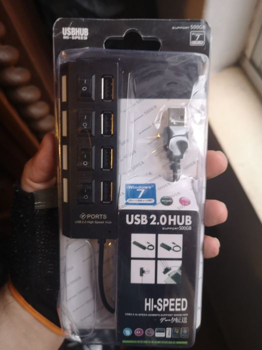 Portas 4 USB Novo