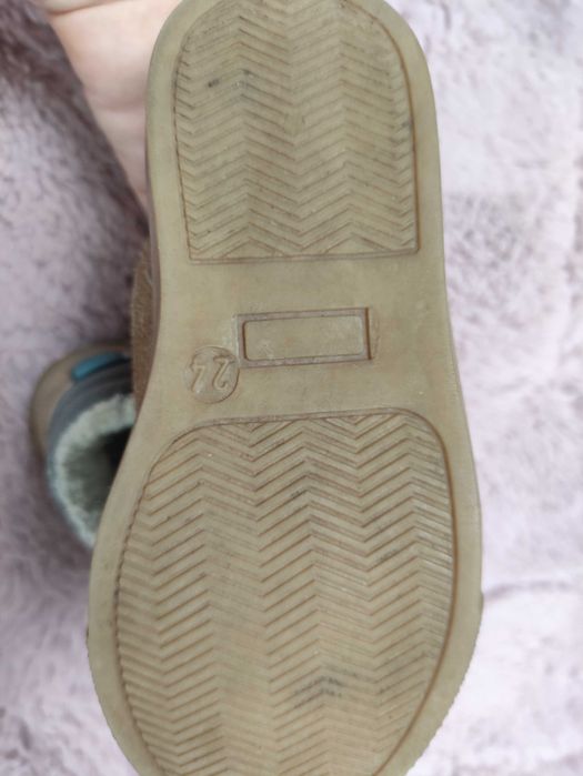 Buty zimowe chłopięce skórzane Bartek rozmiar 24