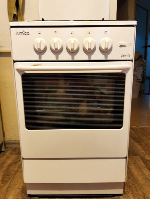 Kuchenka gazowa Amica