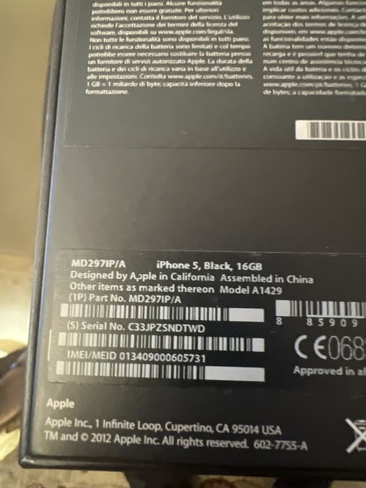 Empty iPhone Boxes63824709461121122