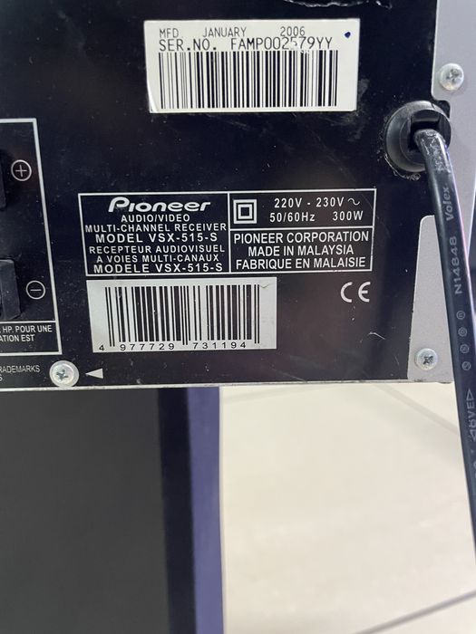 AV-ресивер Pioneer VSX-515-S.