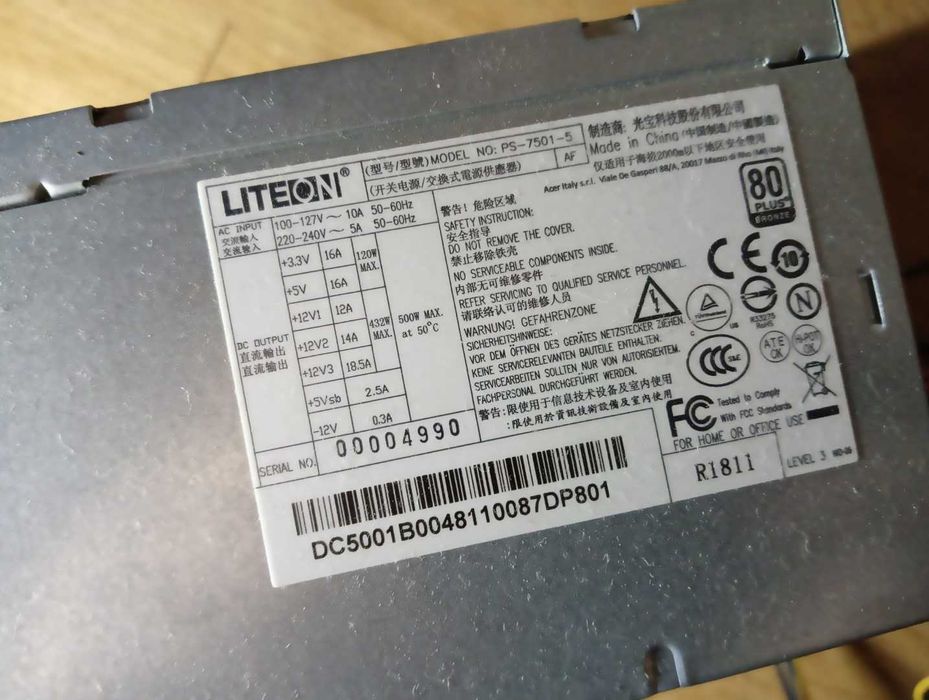 Zasilacz Liteon PS-7501-5 500W, 80 plus bronze