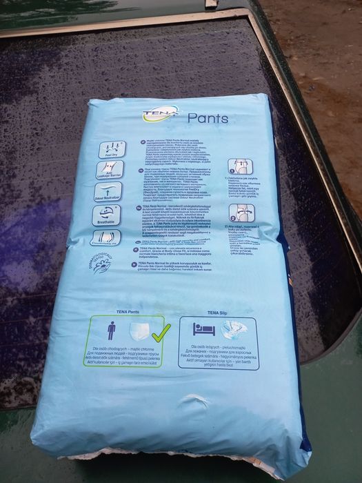 Продам два вида подгузников для взрослых .