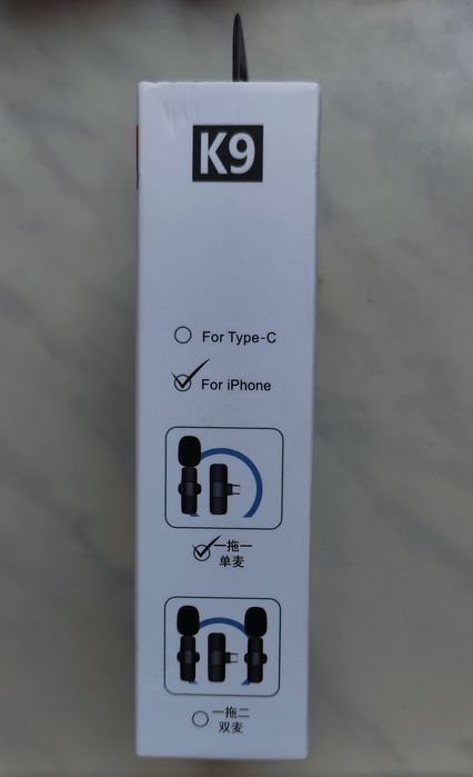 K9 Wireless Microphone for iPhone
