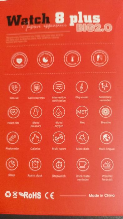 Смарт-часы Watch 8 Plus