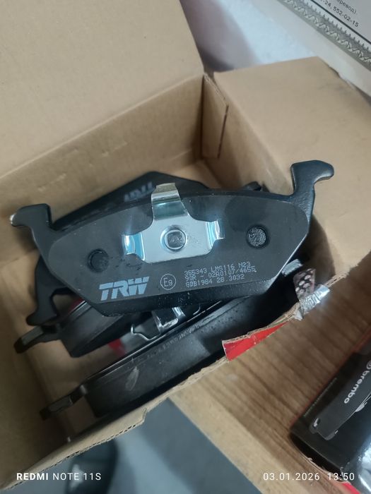 Гальмівні колодки