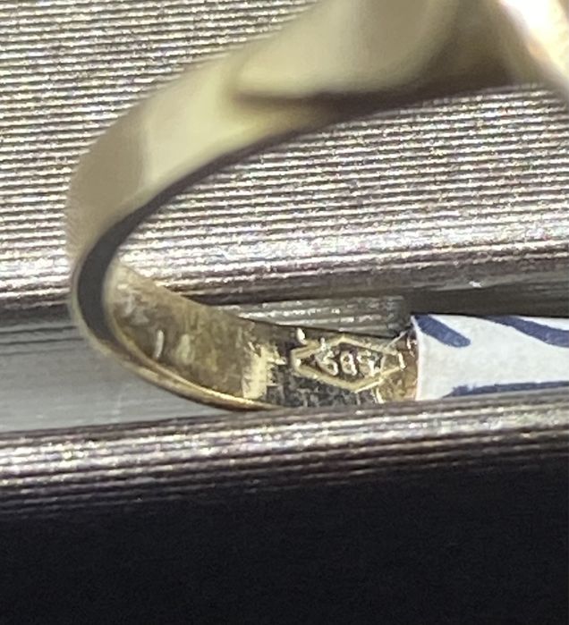 Złoty pierścionek z perłą  585  R-11