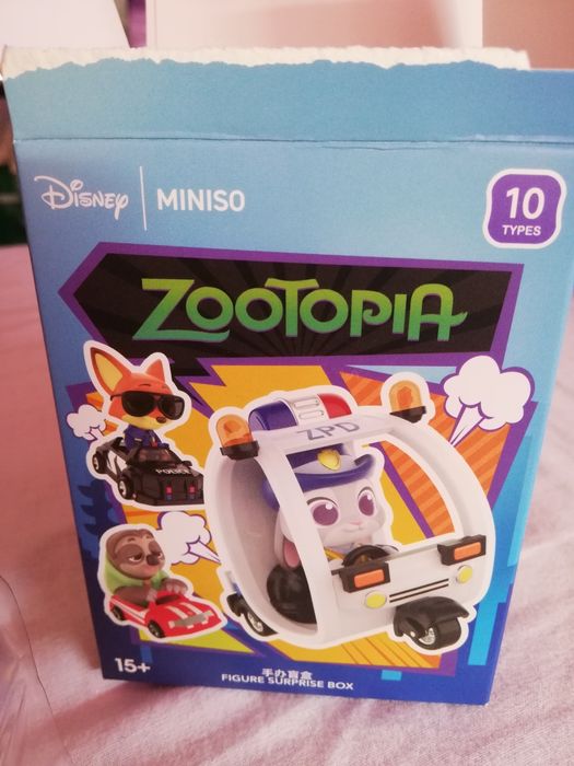 Figurka Zwierzogród ze sklepu MINISO