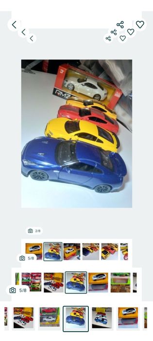 Детский мир, детские модели