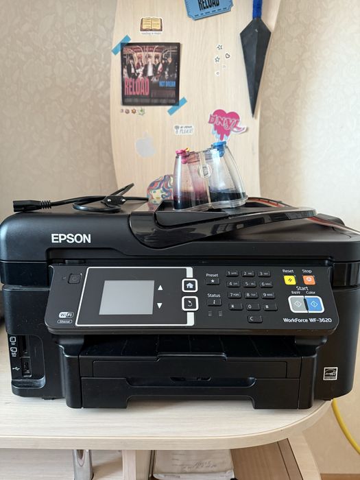 Epson Workforce WF-3620 (МФУ)
