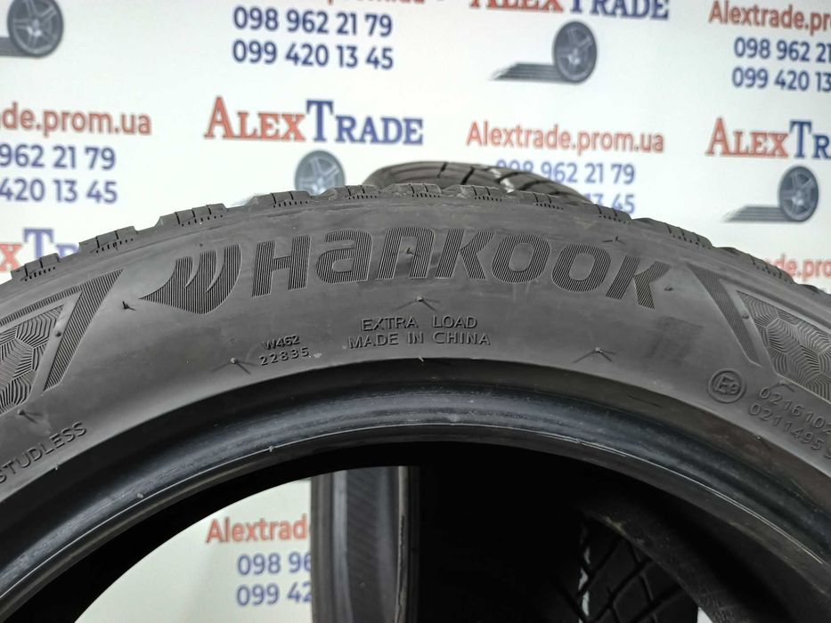 2 шт. 205/55 R17 Hankook Winter I Cept RS3 зимові шини б/у, 2024 рік, протектор 7 мм