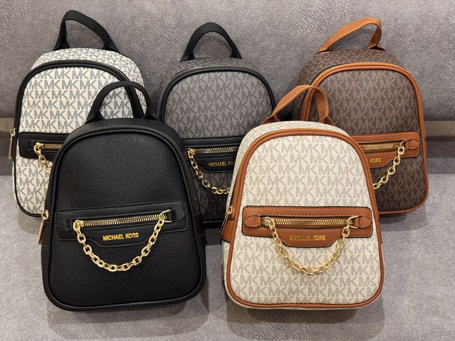 Рюкзак Michael kors 2 в 1