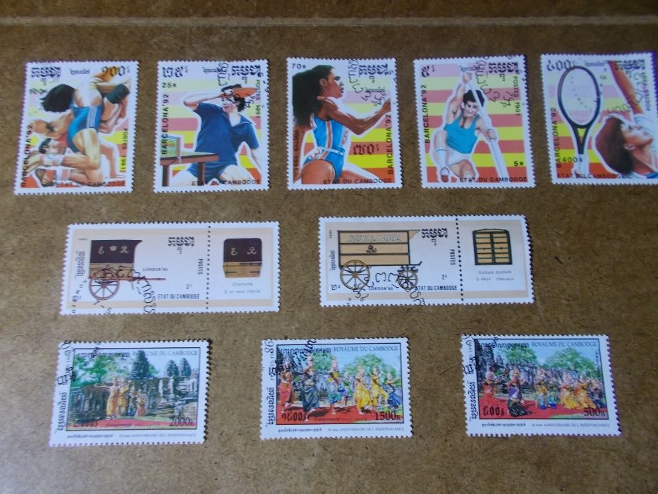 selos do camboja e Jugoslávia