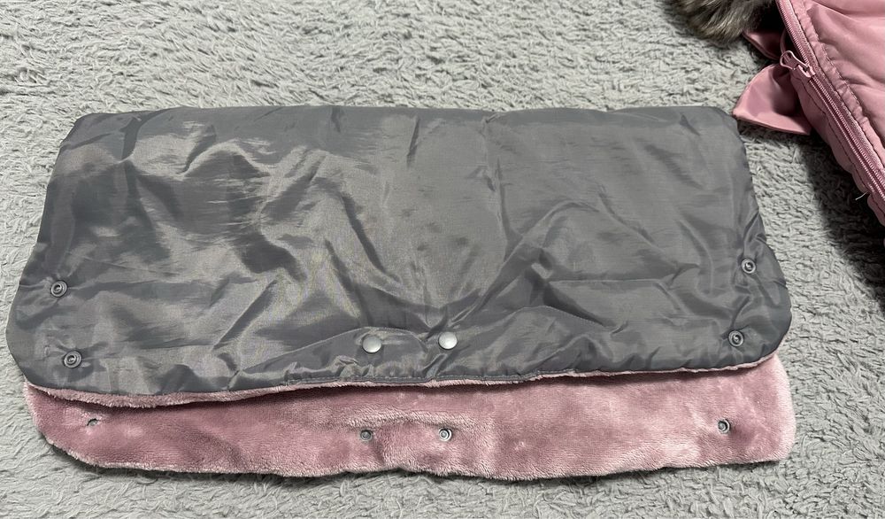 Śpiwór dziecięcy Tinimini.