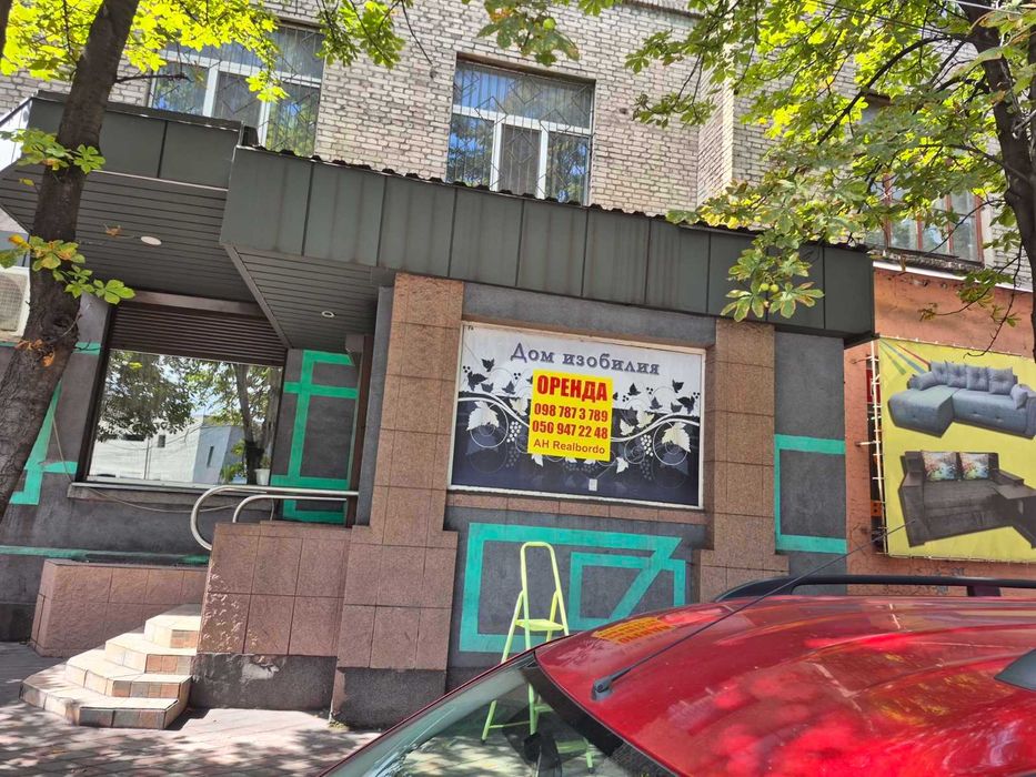 Аренда помещения в г. Каменское, площадь Соборная,1а