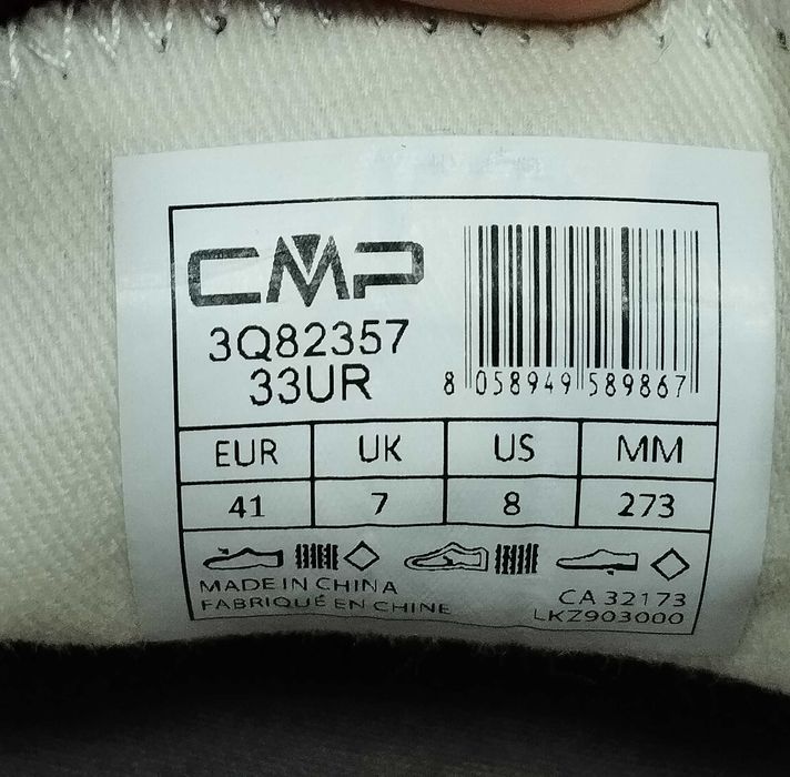 Мокасини чоловічі CMP JOY