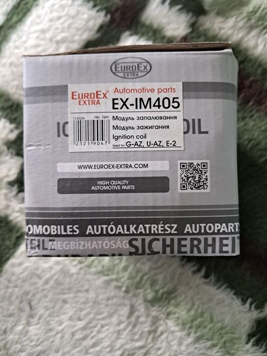 Катушка зажигания газель волга 405, 406