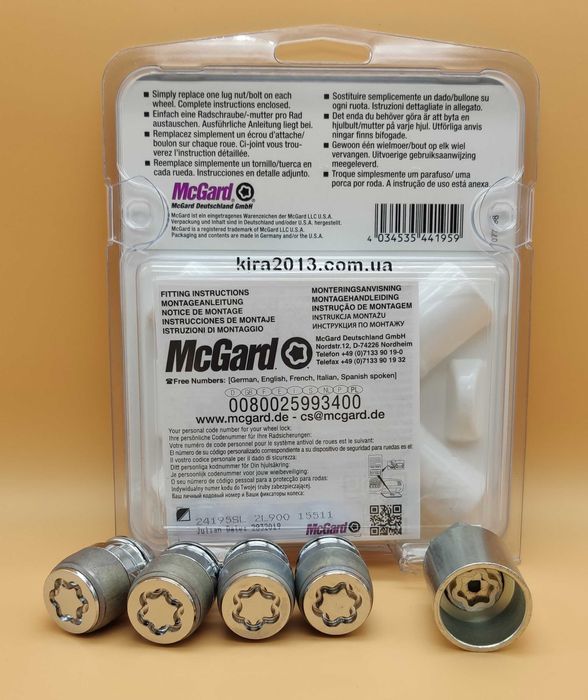 Гайки секретки Мазда Киа Hyundai KIA Mazda Chevrolet М12*1,5 конус