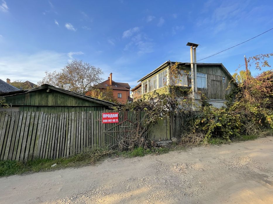 Участок в городе!