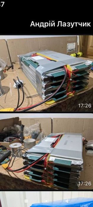 Електроскутер Лайк байк максі