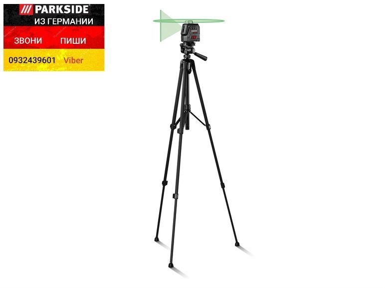 Зелёный луч лазерный уровень 20м из ГЕРМАНИИ Parkside PKLLP 360 B3