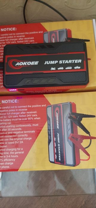 Бустер,Павербанк